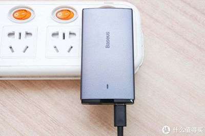 蝸居戶(hù)型充電器新選擇 倍思65W超薄充電器圖賞與設(shè)計(jì)解析