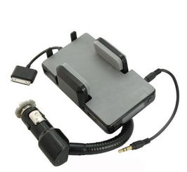 iPhone車(chē)載支架全攻略 FM發(fā)射器、充電支架選購(gòu)與價(jià)格解析